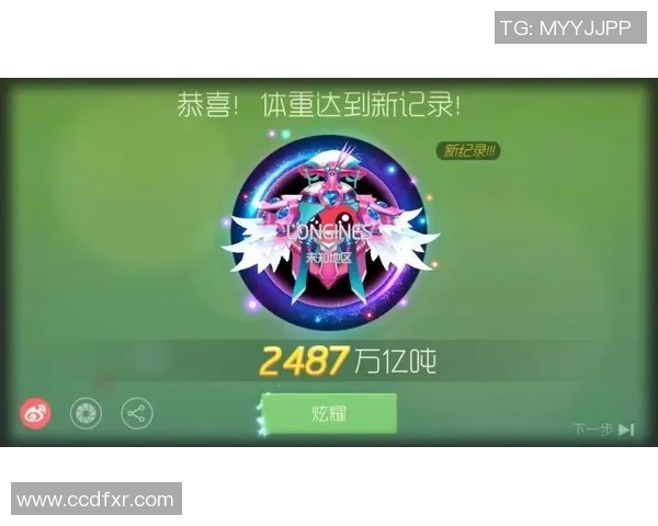 实况足球中星级系统的作用与影响解析